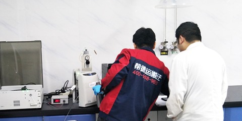 實(shí)驗(yàn)室搬遷公司